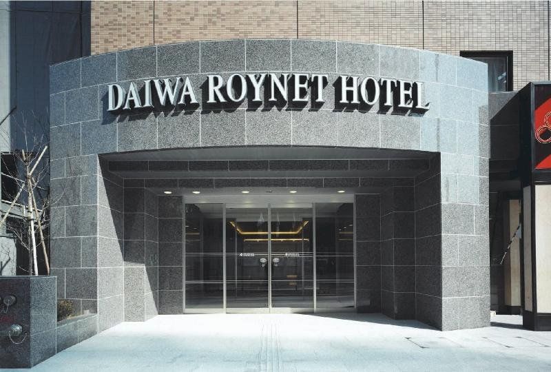 Daiwa Roynet Hotel Kanazawa Exteriör bild